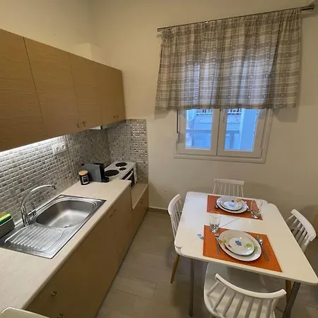 Downtown Cute شقة *